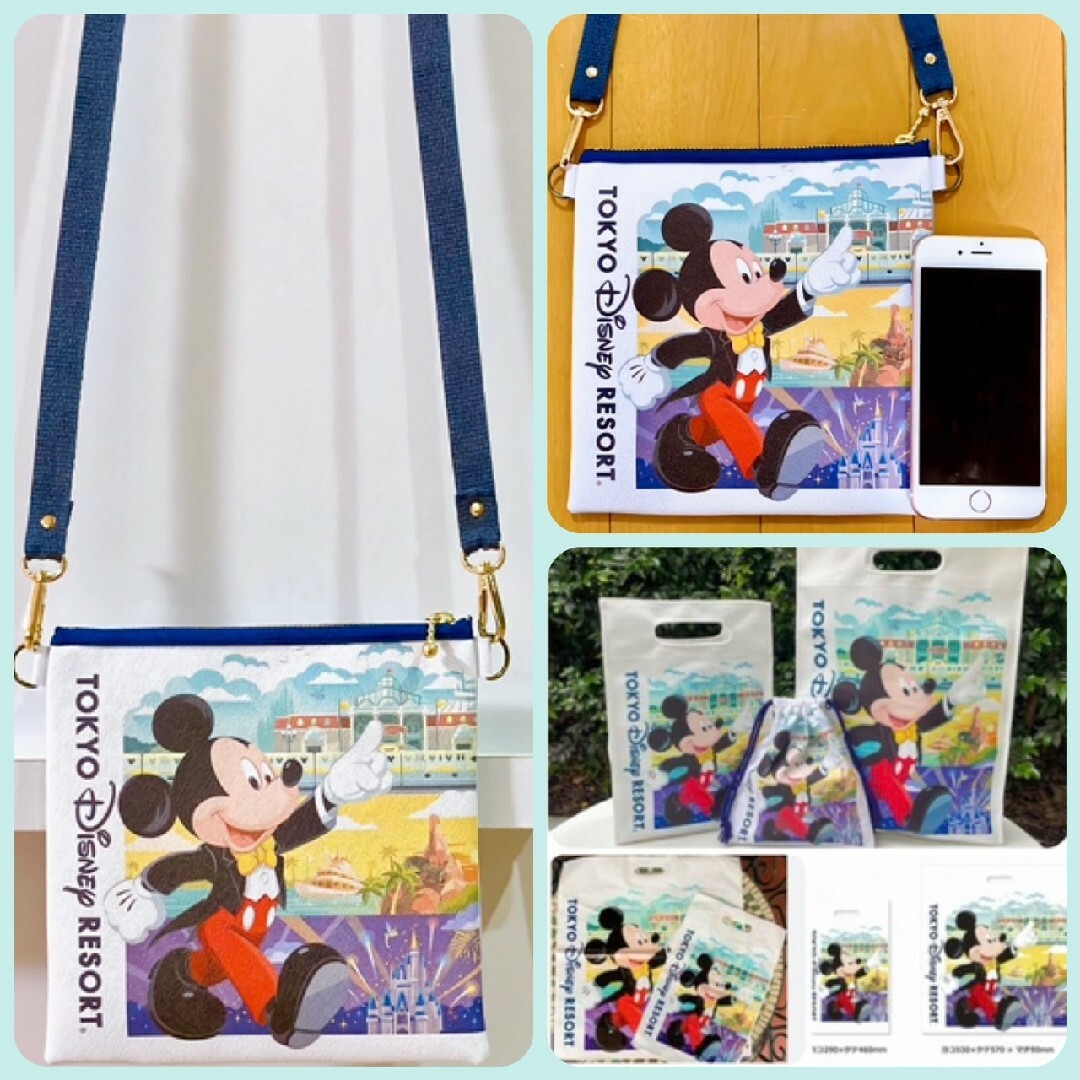 Disney - 最新!ディズニーリゾート お土産袋 ショルダーバッグ Disney - 最新!ディズニーリゾート お土産袋 ショルダーバッグ