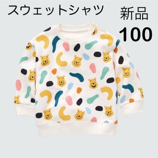 ユニクロ(UNIQLO)のユニクロ　ディズニー スウェットシャツ　長袖　白　プーさん　100 トレーナー(Tシャツ/カットソー)