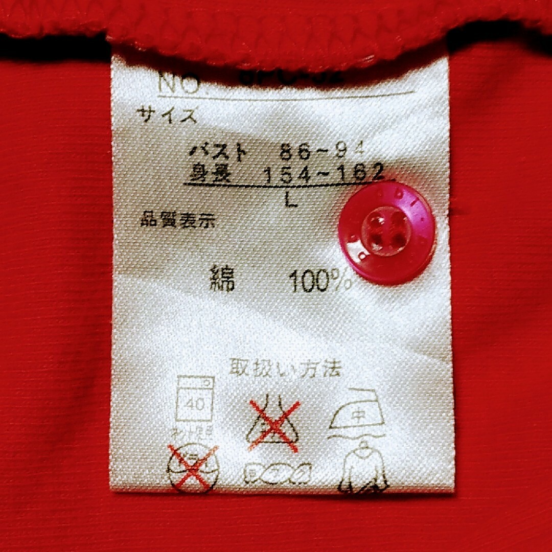 ヘンリーネックカットソー　Ｌサイズ　レッド＼赤 レディースのトップス(カットソー(長袖/七分))の商品写真