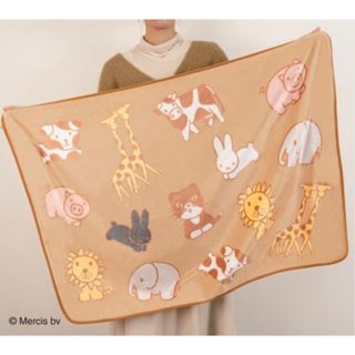 miffy - 新品未開封品 ブルーナアニマル Winter Collection タイトーくじ