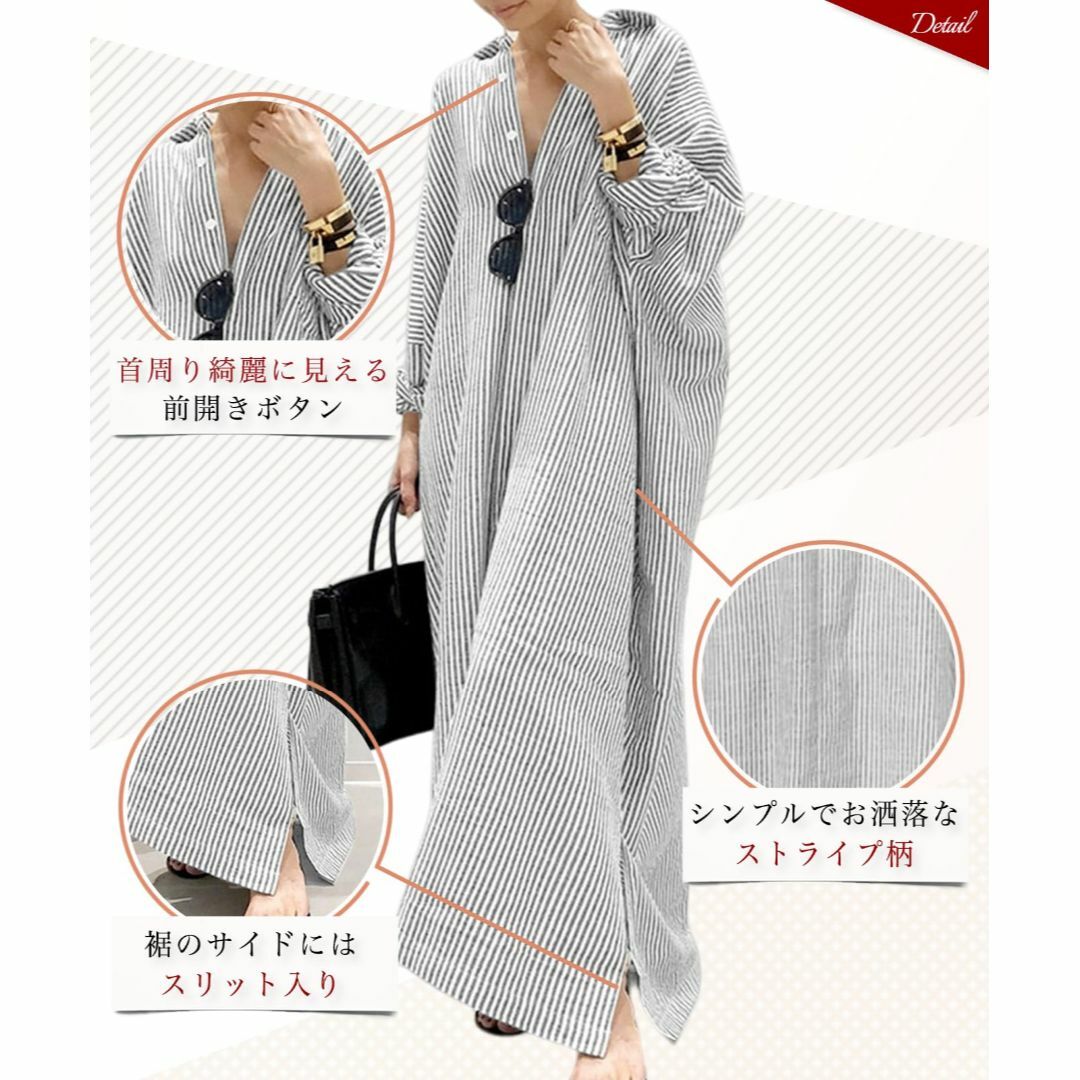[BLANK BLANC] シャツワンピース マキシ丈 ストライプ ロング ワン レディースのファッション小物(その他)の商品写真
