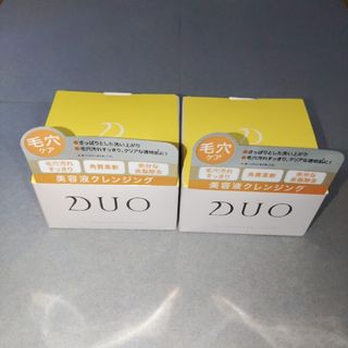 デュオ(DUO)のDUO(デュオ) ザ クレンジングバーム クリア(90g)2個セット(クレンジング/メイク落とし)