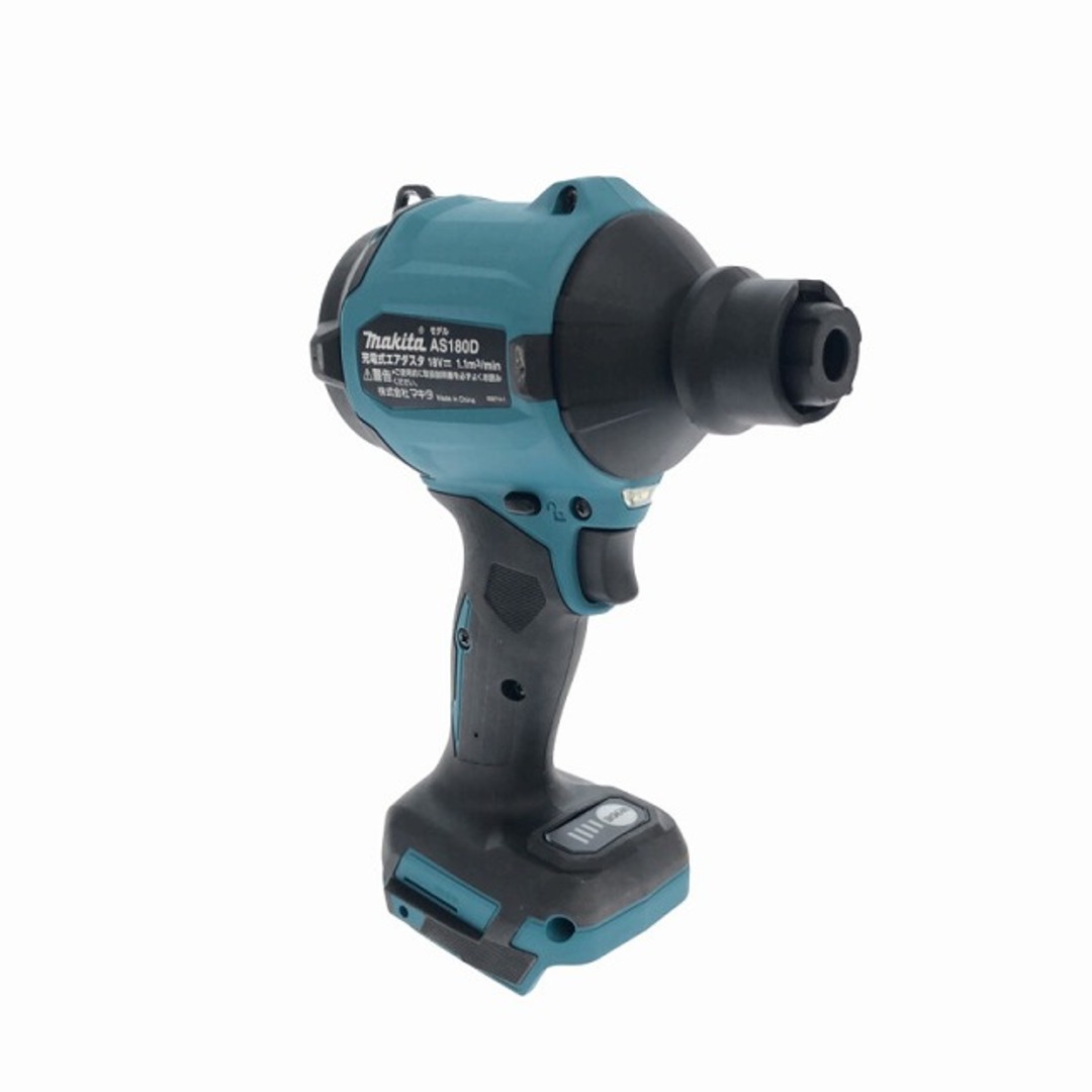 Makita(マキタ)の☆未使用品☆ makita マキタ 18V 充電式エアダスター AS180DZ 本体のみ コードレス エアーダスターガン エアブローガン 電動工具 89414 自動車/バイクのバイク(工具)の商品写真