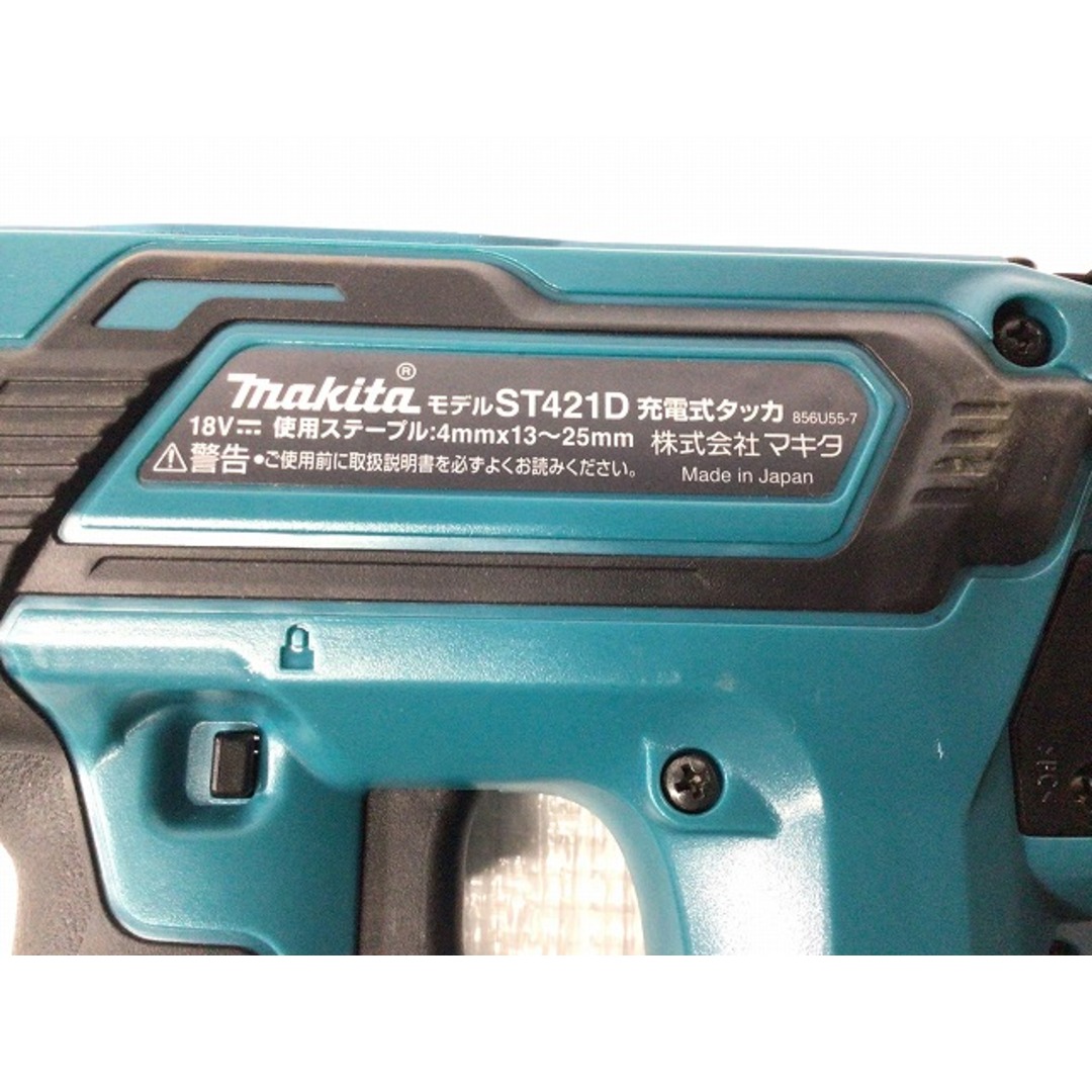 Makita(マキタ)の☆美品☆makita マキタ 18V 25mm 充電式タッカ ST421DZK 本体 ケース付き 89523 自動車/バイクのバイク(工具)の商品写真