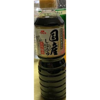 国産　無添加　醤油と味噌　各2個づつ(調味料)