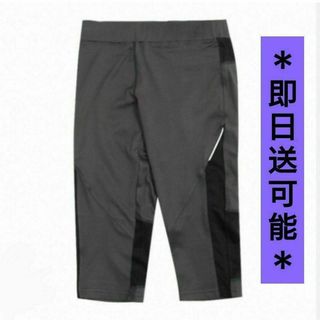 ザノースフェイス(THE NORTH FACE)のノースフェイス　韓国　ベルモント　レギンス　ダークグレー　M 　新品未着用(その他)