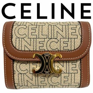 celine - 【新品同様】セリーヌ CELINE トリオンフ　スモールウォレット