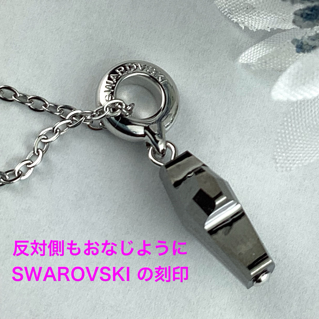 Swarovski 14mmビーチャームド　クリスタルクロスチャームペンダント ハンドメイドのアクセサリー(ネックレス)の商品写真