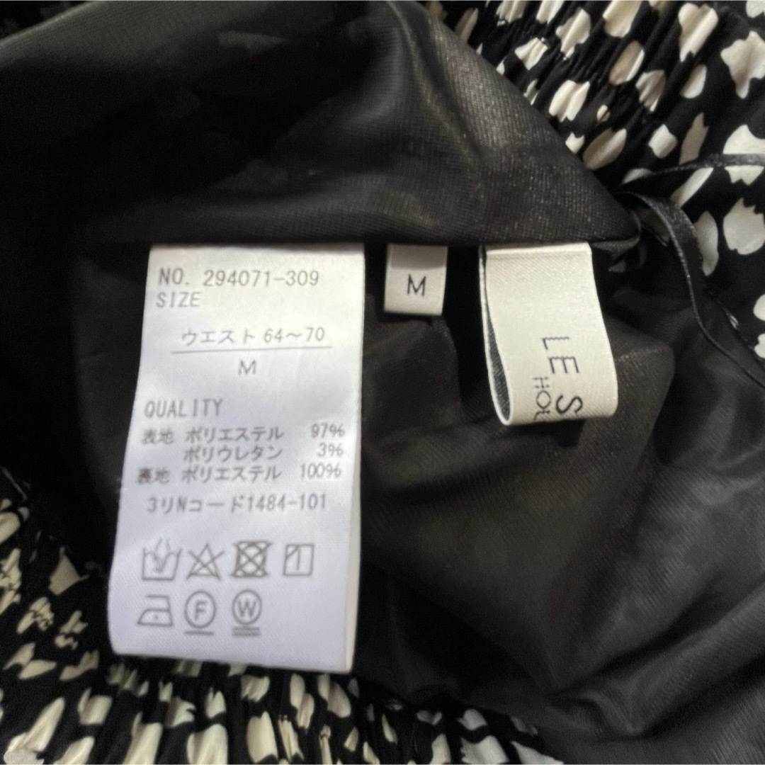 Le souk(ルスーク)のLE SOUK HOLIDAY ルスーク プリントスカート ブラック M レディースのスカート(ロングスカート)の商品写真