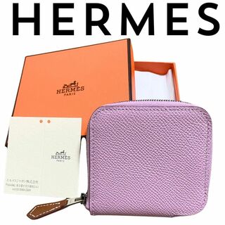 Hermes - 【新品未使用】エルメス  アザップ　シルクイン　コンパクトウォレット