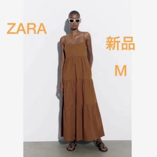 ザラ(ZARA)のZARA  ザラ　ストラップポプリンワンピース　ティアードマキシワンピース　M(ロングワンピース/マキシワンピース)