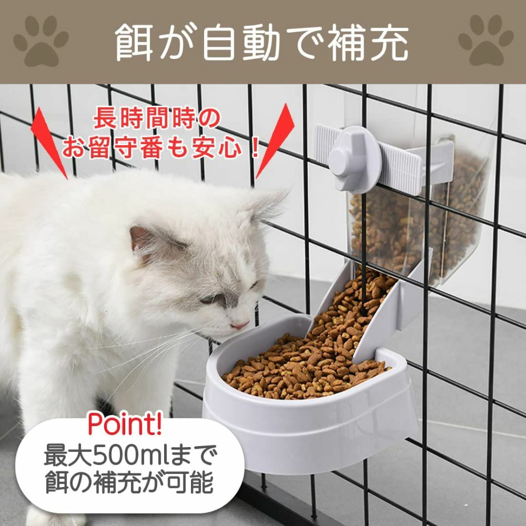 【色: グリーン】AllBright 自動給餌器 猫 犬 ケージ 餌入れ 自動給 その他のペット用品(猫)の商品写真