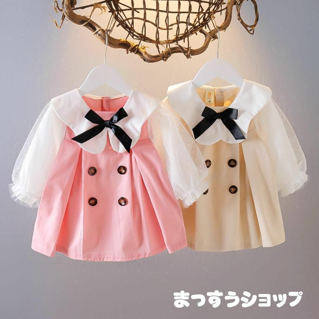 ワンピース フロントボタン　キッズ用　　ベージュ　90cm キッズ/ベビー/マタニティのキッズ服女の子用(90cm~)(ワンピース)の商品写真