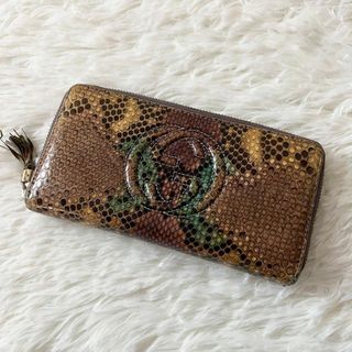 グッチ(Gucci)の【希少】グッチ 長財布 ソーホー パイソン ラウンドファスナー レザー(長財布)