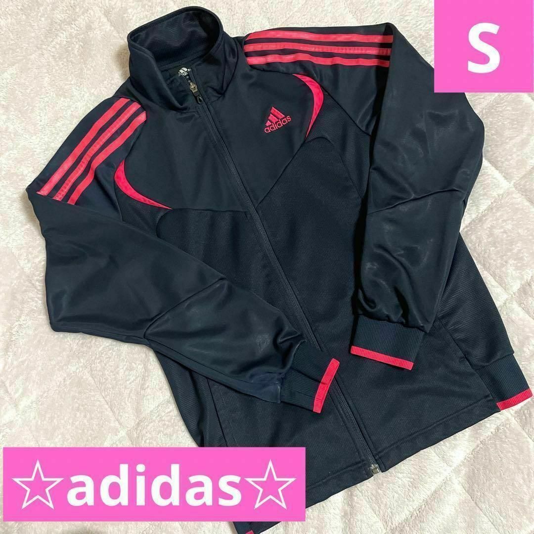 adidas(アディダス)の【アディダス】スポーツウェア ジャージ レディース Ｓ adidas レディースのトップス(その他)の商品写真