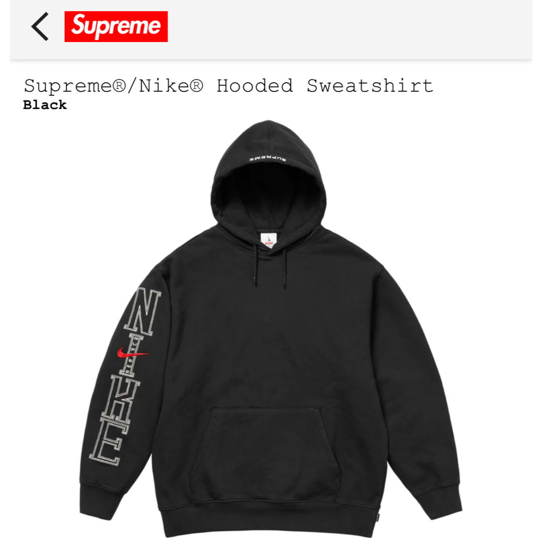 Supreme(シュプリーム)のSupreme x Nike Hooded Sweatshirt メンズのトップス(パーカー)の商品写真