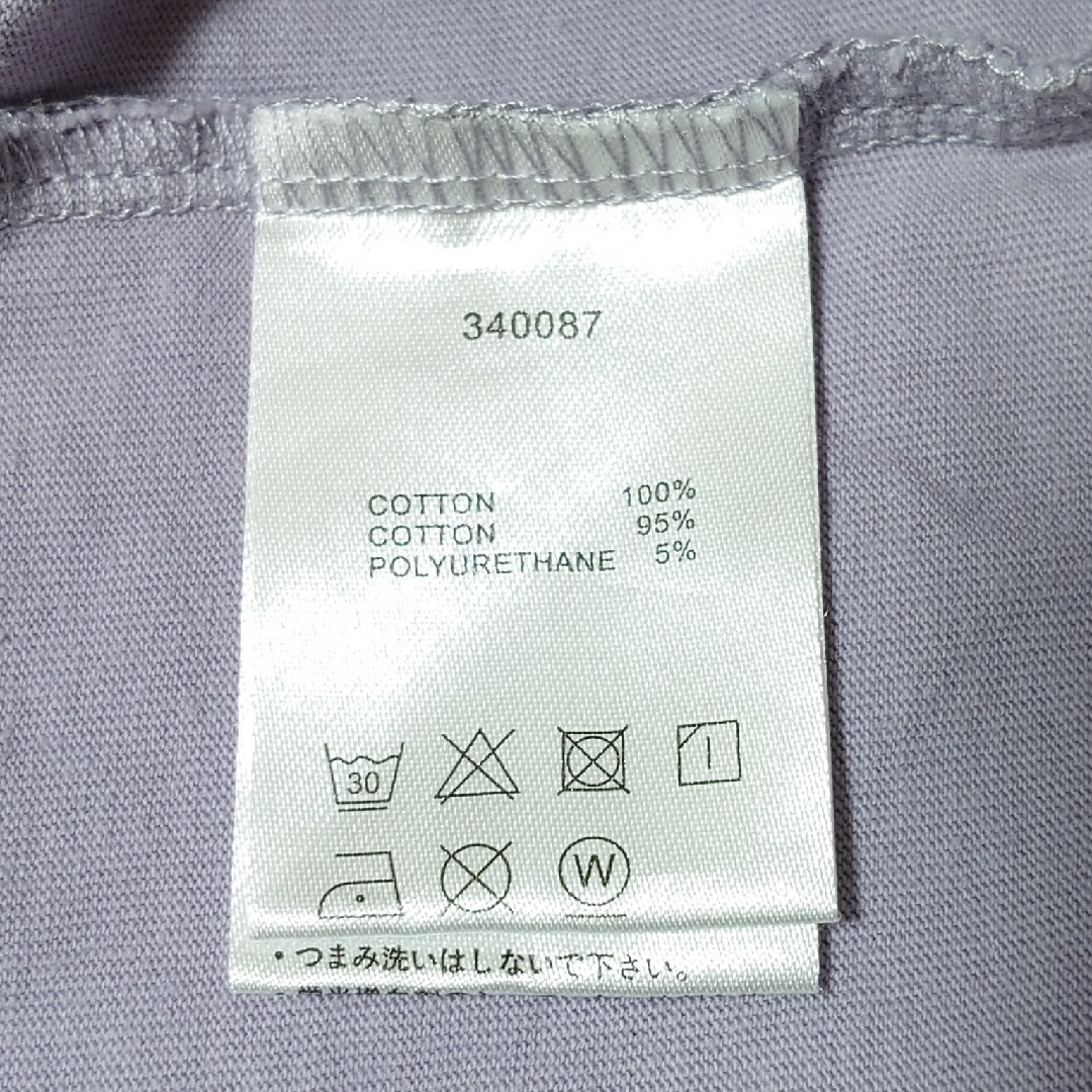 w closet(ダブルクローゼット)のダブルクローゼット　Tシャツ　ロゴ　ロゴT　パープル　薄紫　リンガーTシャツ レディースのトップス(シャツ/ブラウス(長袖/七分))の商品写真