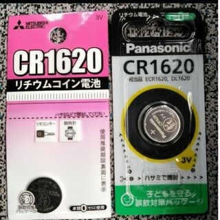 Panasonic - ボタン電池 CR16202個セット