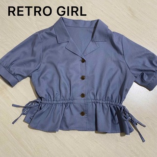 レトロガール(RETRO GIRL)の超美品❣️RETRO GIRL  開襟ドロストシャツ(シャツ/ブラウス(半袖/袖なし))