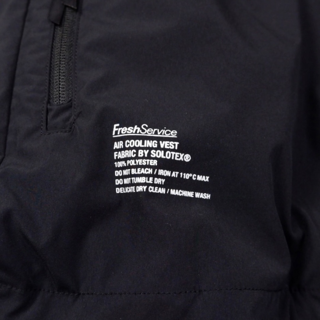 FreshService【AIR COOLING VEST FABRIC】 メンズのトップス(ベスト)の商品写真