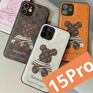 くま iPhone15Pro ケース PUレザー 韓国 可愛い ［ベージュ(iPhoneケース)