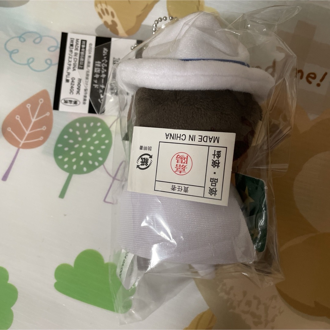 名探偵コナン 怪盗キッド ぬいぐるみキーチェーンの通販 by 小狼 名探偵コナン 怪盗キッド ぬいぐるみキーチェーンの通販 by 小狼