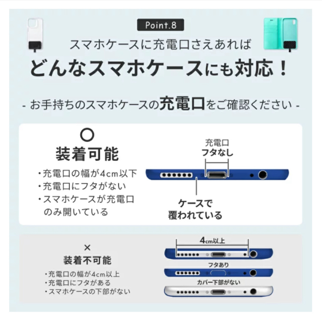 ネックストラップ　スマホストラップショルダー　斜め掛け肩掛けホルダー スマホ/家電/カメラのスマホアクセサリー(ネックストラップ)の商品写真