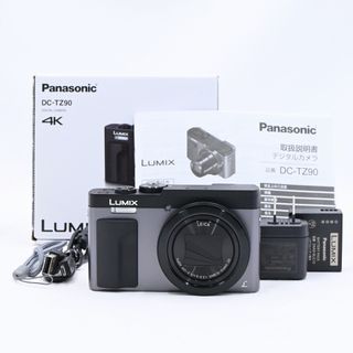 パナソニック(Panasonic)のPanasonic LUMIX DC-TZ90 シルバー(コンパクトデジタルカメラ)