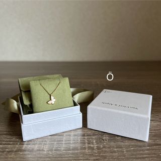 Van Cleef & Arpels - ヴァンクリーフ＆アーペル スウィート パピヨン ペンダント 