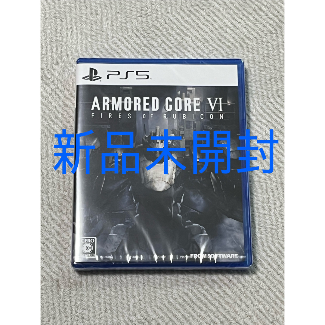 【新品未開封】ARMORED CORE VI （アーマードコア6 エンタメ/ホビーのゲームソフト/ゲーム機本体(家庭用ゲームソフト)の商品写真