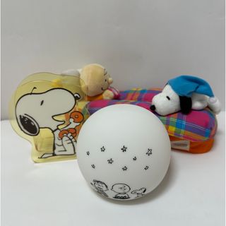 スヌーピー(SNOOPY)のSNOOPY ルームライトセット(キャラクターグッズ)