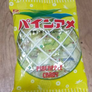 パイン パインアメ 110g(菓子/デザート)