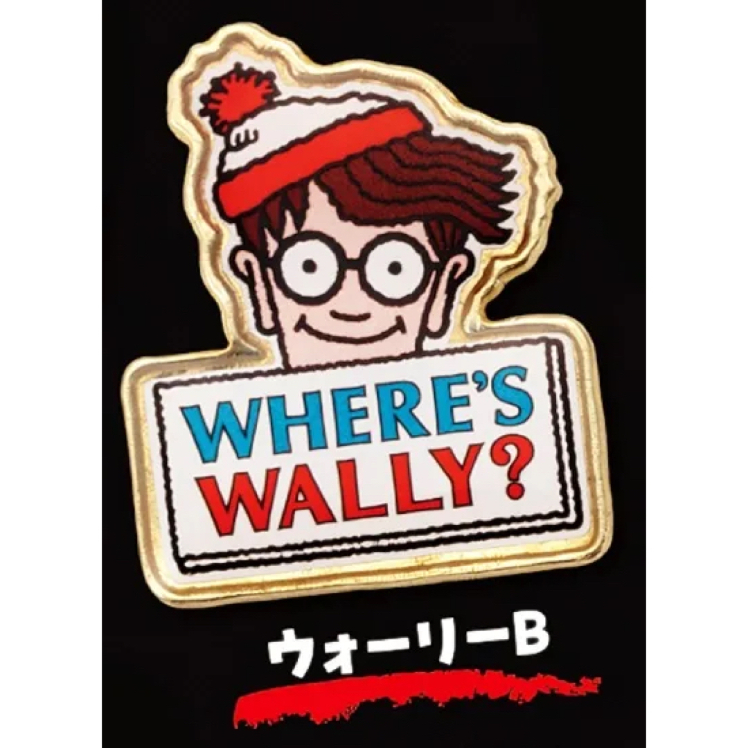 WOLY(ウォーリー)のウォーリーをさがせ！　ピンバッジ エンタメ/ホビーのおもちゃ/ぬいぐるみ(キャラクターグッズ)の商品写真