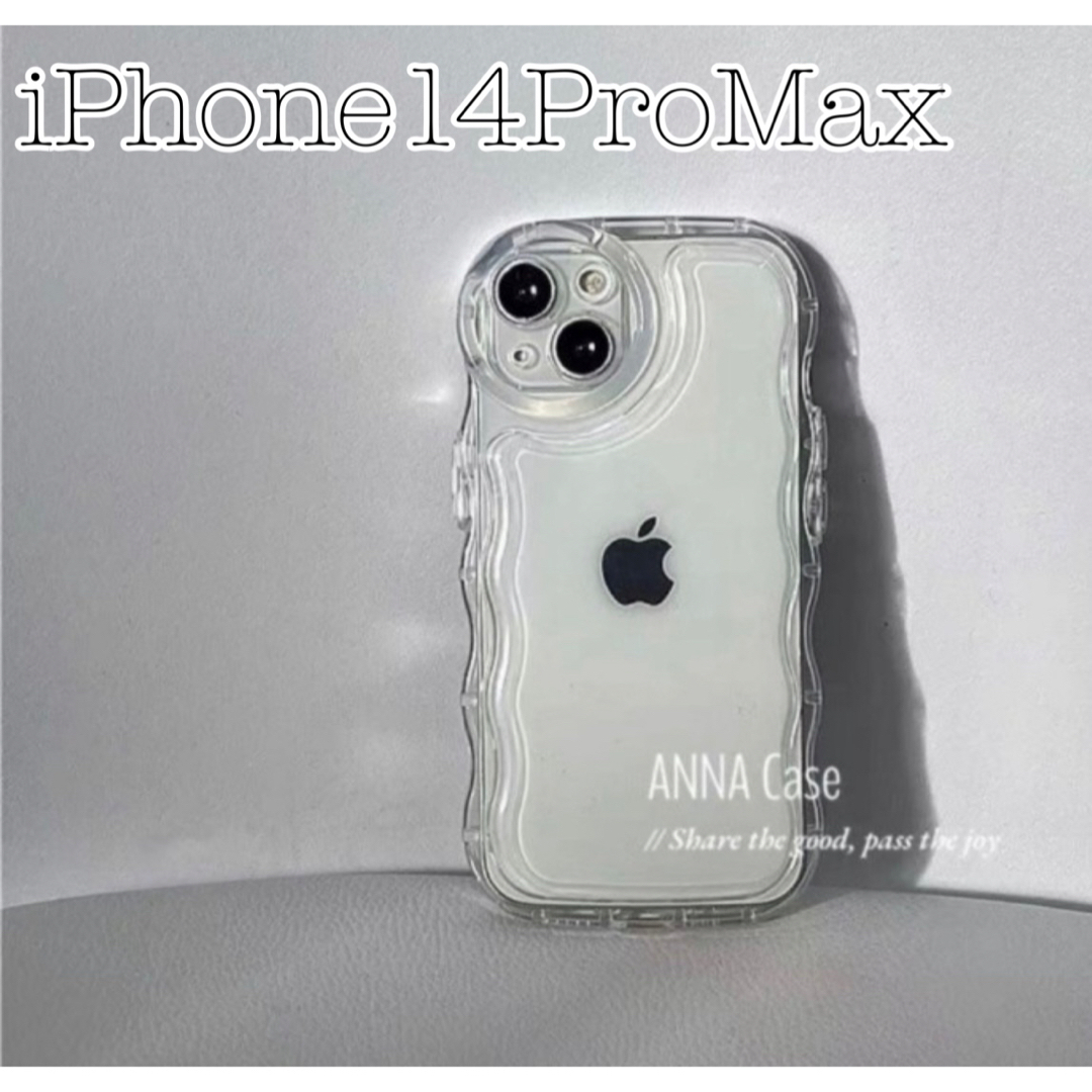 iPhone14ProMax ケース iPhoneケース 推し活 クリアケース スマホ/家電/カメラのスマホアクセサリー(iPhoneケース)の商品写真