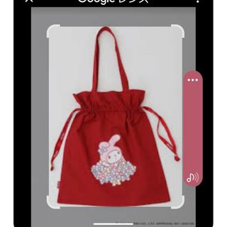 ピンクハウス コラボの通販 200点以上 | PINK HOUSEを買うならラクマ ピンクハウス コラボの通販 200点以上 | PINK HOUSEを買うならラクマ