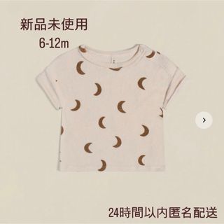 こども ビームス - 【新品】organic zoo T-Shirt 6-12m