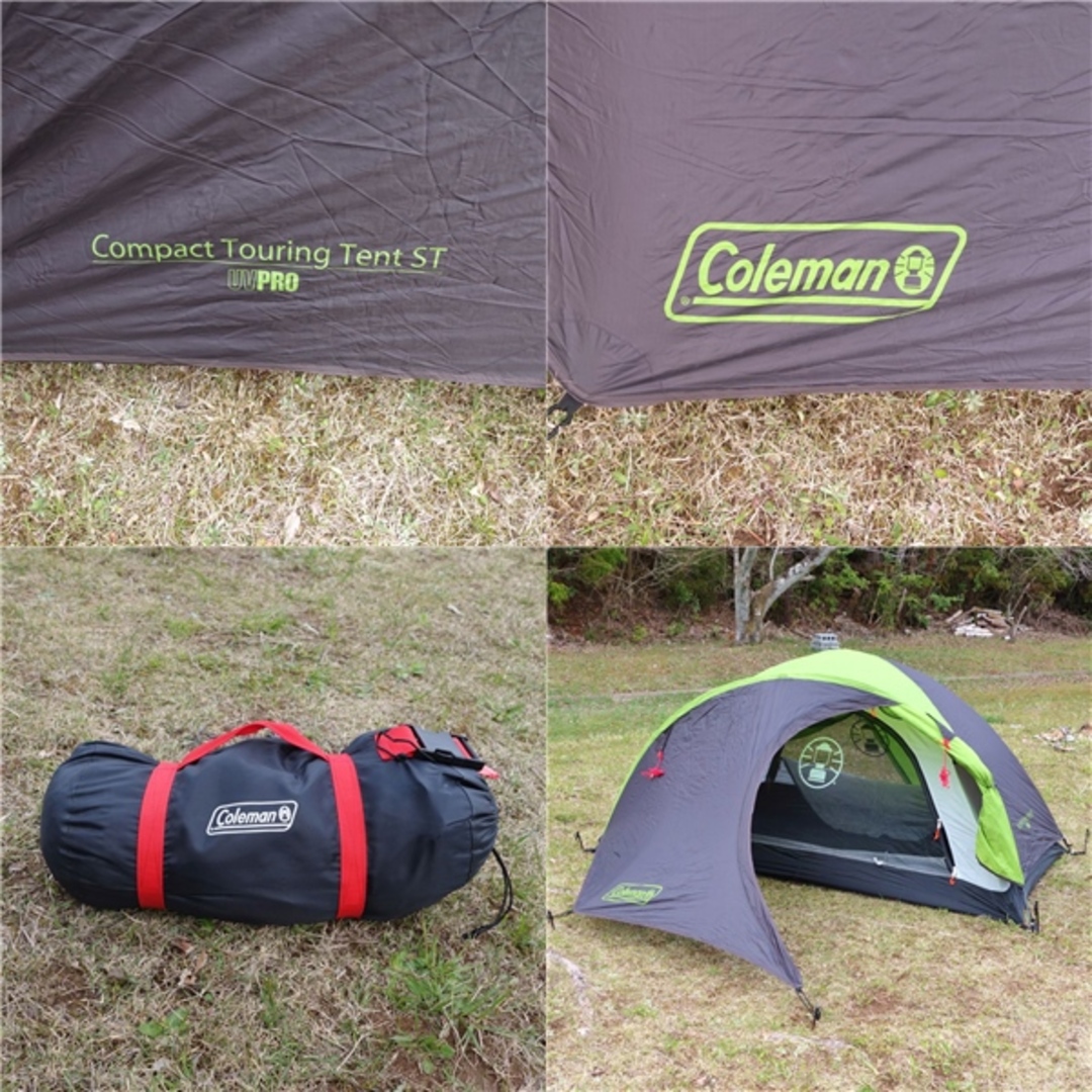 コールマン Coleman Compact Touring Tent ST コンパクト コールマン Coleman Compact Touring Tent ST コンパクト