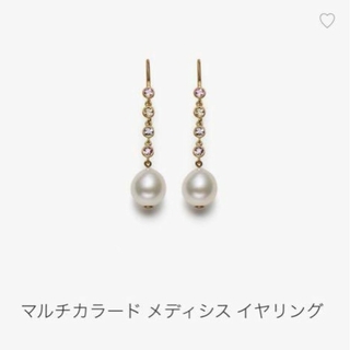 タサキ(TASAKI)のTASAKI・MHT・パールピアス(ピアス)