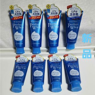 センカセンカ(専科)の資生堂 洗顔専科 パーフェクトホイップ 　８個セット　新品(洗顔料)