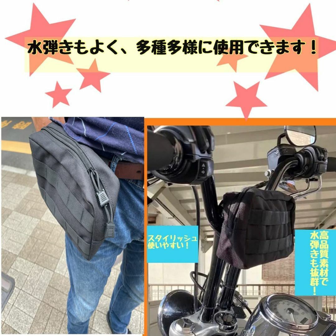 バイク、ロードバイク ハンドルバーバック ツールポーチ ツールバッグ 愛車の魅力 メンズのバッグ(ウエストポーチ)の商品写真