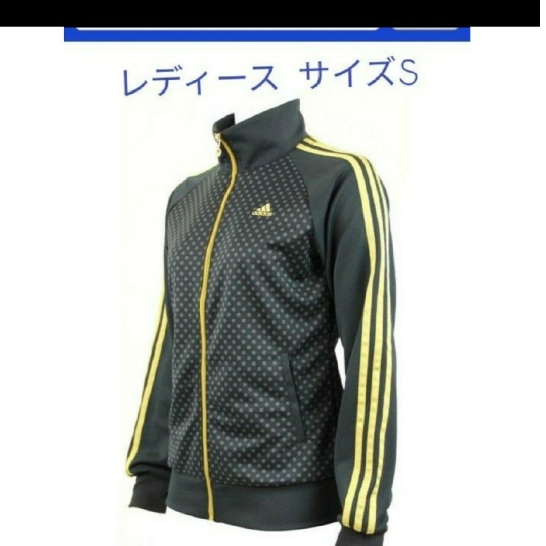 adidas(アディダス)のadidas レディースのトップス(その他)の商品写真