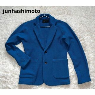 junhashimoto - junhashimotoジュンハシモト ニットテーラードジャケットサイズ2