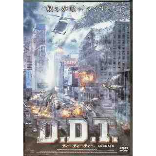 D.D.T. (レンタルアップDVD)(外国映画)
