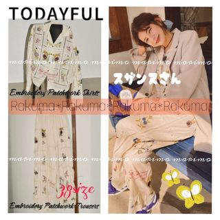 TODAYFUL - 【新品】♥スザンヌさん♥＊TODAYFUL＊シャツ×パンツ 2点SET୨୧⑅︎*