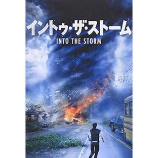 イントゥ・ザ・ストーム [DVD](外国映画)