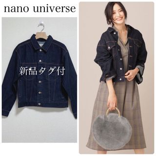 nano・universe - 【新品タグ付】nano universeビッグワイドGジャン　サイズ36