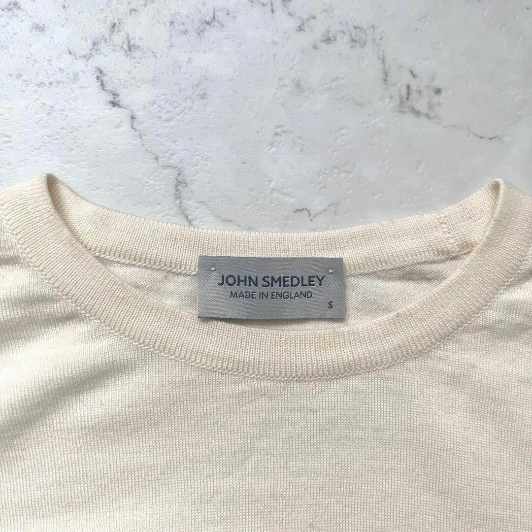 JOHN SMEDLEY(ジョンスメドレー)のジョンスメドレー 美品 イギリス製 薄手ウール クルーネックニット アイボリー レディースのトップス(ニット/セーター)の商品写真