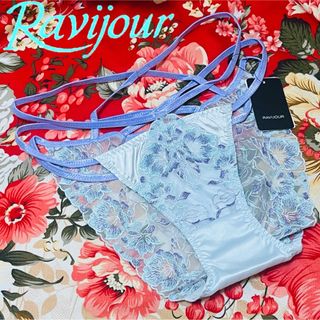 Ravijour - Ravijour★サテンレース★ラメ糸フラワー★ウエストコードショーツパンツ下着