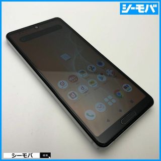 シャープ(SHARP)の1070スマホ AQUOS sense4 SH-41A SIMフリーシルバー中古(スマートフォン本体)