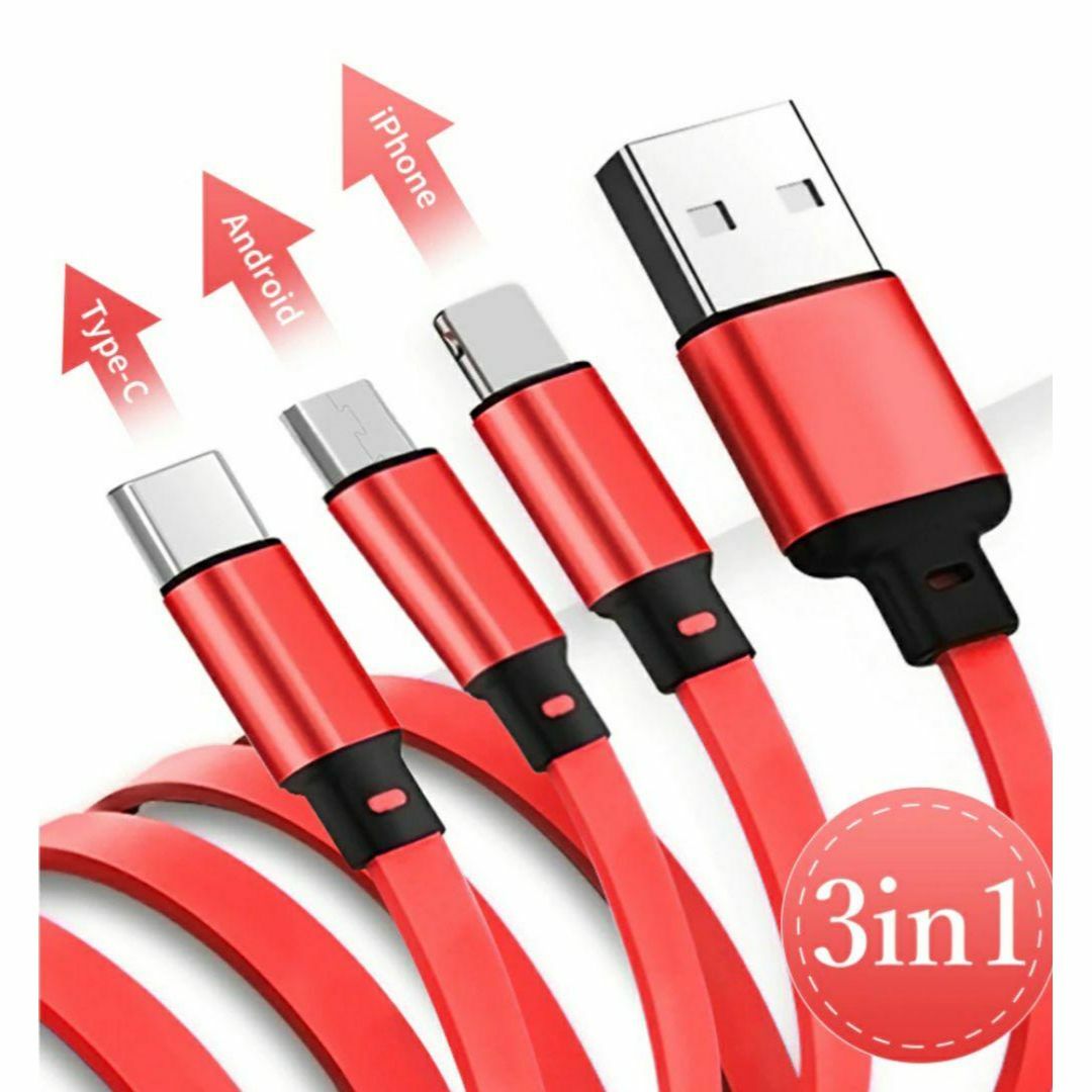 3in1 リール式 iPhone 充電 タイプc マイクロUSB 2本 パープル スマホ/家電/カメラのスマートフォン/携帯電話(バッテリー/充電器)の商品写真